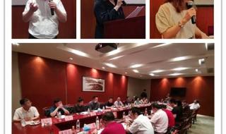 上海国际农展中心