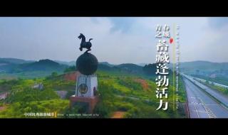 早安隆回歌曲原唱